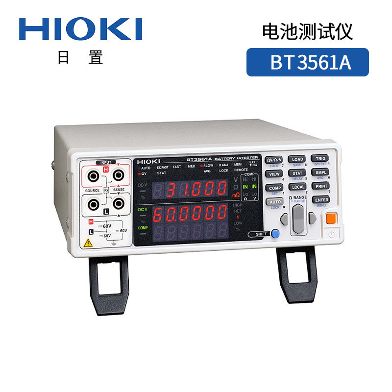 探索日置BT3561A電池測(cè)試儀：精準(zhǔn)測(cè)量，全面評(píng)估，讓電池管理更輕松