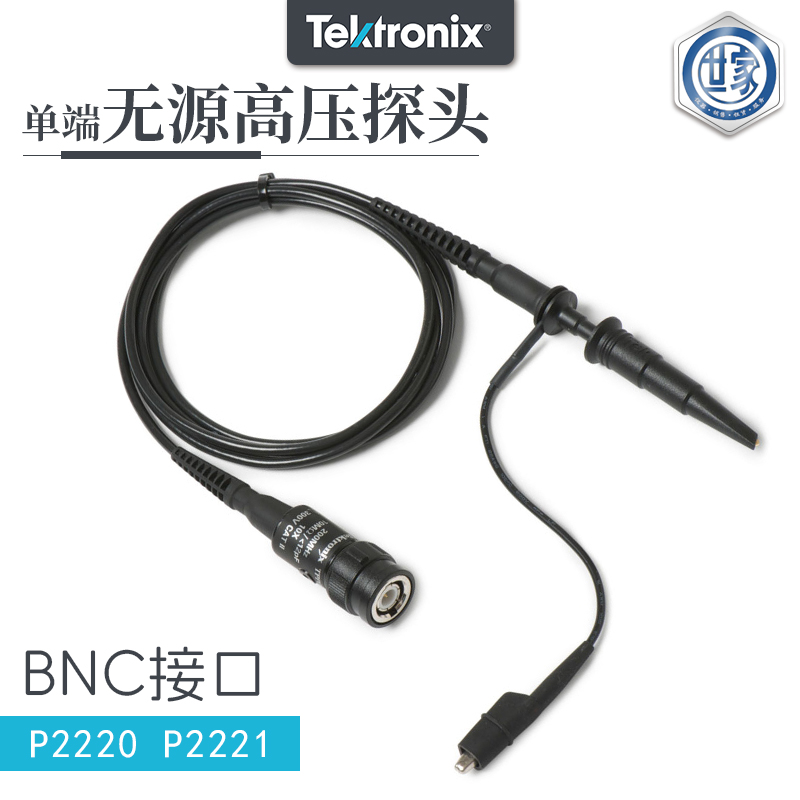 泰克無(wú)源電壓探頭    P2220 - P2221、TPP0100 - TPP0101、TPP0200 - TPP0201  特性、應(yīng)用與比較